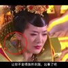 四不像一肖中特