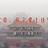 下载图片找不到桌面怎么回事